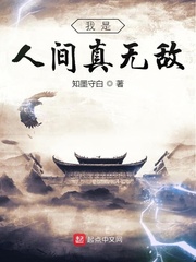 �����˼����޵�