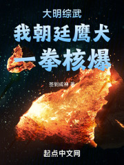 �������䣺�ҳ�͢ӥȮ��һȭ�˱�