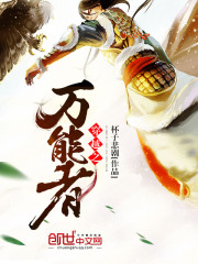 ��Խ֮������