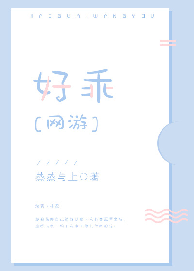 �ù�[����]