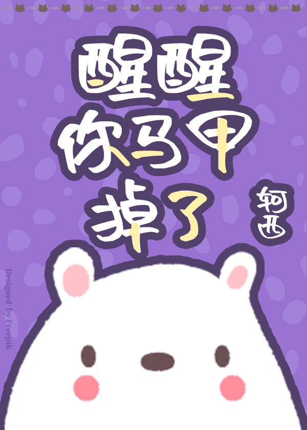 ���������׵���[ֱ��]