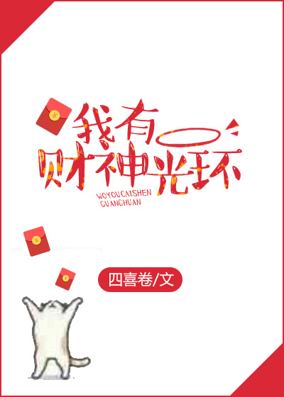 ���в���⻷