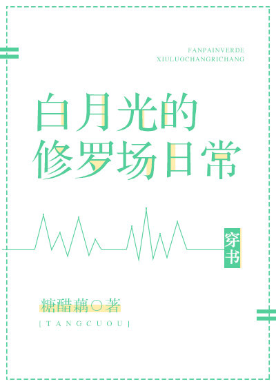 ���¹�����޳��ճ�[����]