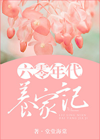 ����������Ҽ�