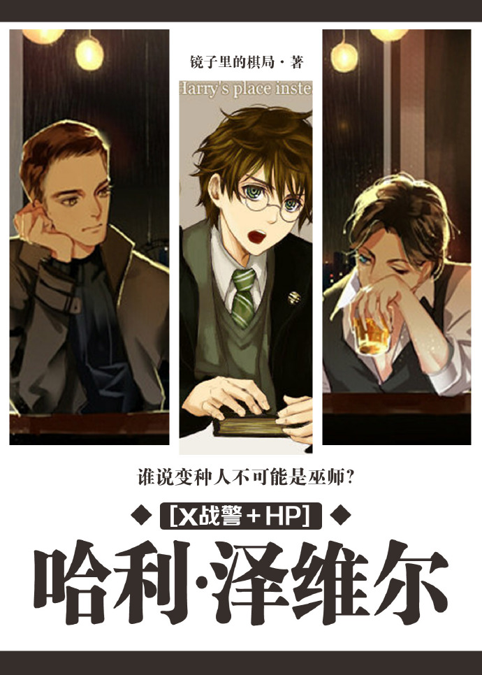 ��������ά��[��Ӣ��]