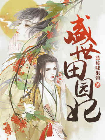 ʢ����԰��