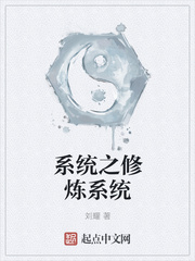 ϵͳ֮����ϵͳ