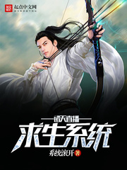 ����ֱ������ϵͳ