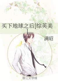 ���µ���֮��[��Ӣ��]