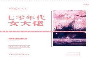 �������Ů����