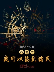 ����֮�ҿ���ǩ������