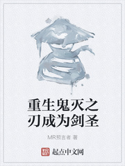 ��������֮�г�Ϊ��ʥ