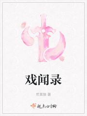 Ϸ¼
