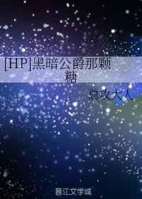 [HP]�ڰ������ǿ���