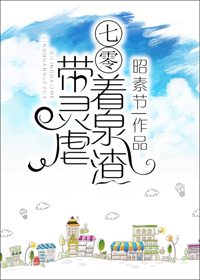 ���������ȪŰ��