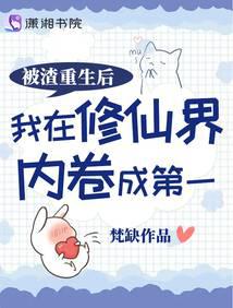 �����������������ɽ��ھ��ɵ�һ