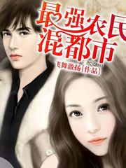 ��ǿũ��춼��