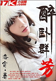 ����Ⱥ��