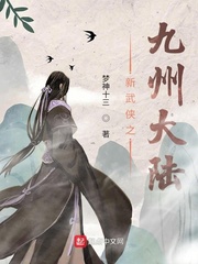 ������֮���ݴ�½