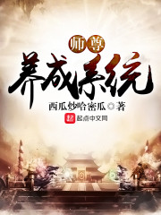 ʦ������ϵͳ