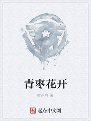 滨