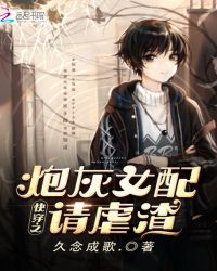 �촩֮�ڻ�Ů����Ű��