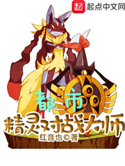 ���о����ս��ʦ