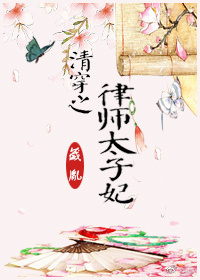 �崩֮��ʦ̫����