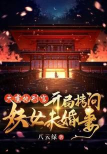 ����ִ�̹٣����ֿ�����Ůδ����