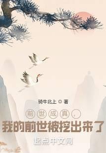 ǰ�����棬�ҵ�ǰ�����ڳ�����