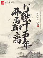 ������ի����ʮ����