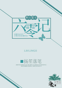 ʣŮ���������