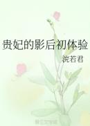 ������Ӱ�������