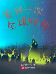 ǩ��һ�Σ�ȫ��ʱͣ