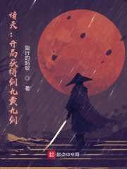 ���죺���ֻ�ý��ŻƾŽ�