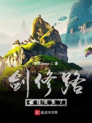 ����·����������