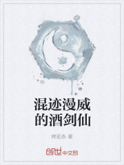 �켣�����ľƽ���