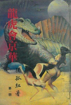 �����ᾩ��