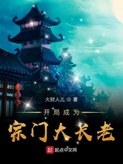 ���ֳ�Ϊ���Ŵ���