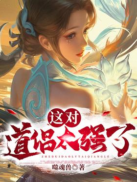 ��Ե���̫ǿ��