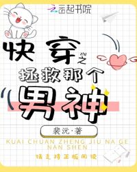 �촩֮�����Ǹ�����