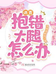 ��ģ�������������죿