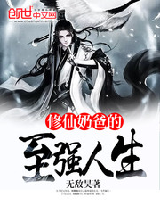 �����ֵ̰���ǿ����