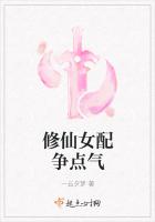 ����Ů��������