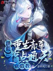 ��ģ�����������ָ��ͨ�����ؽ�