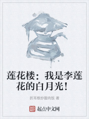 ����¥�������������İ��¹⣡