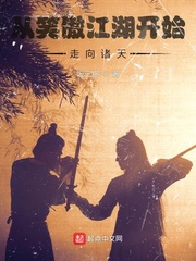 ��Ц��������ʼ����������