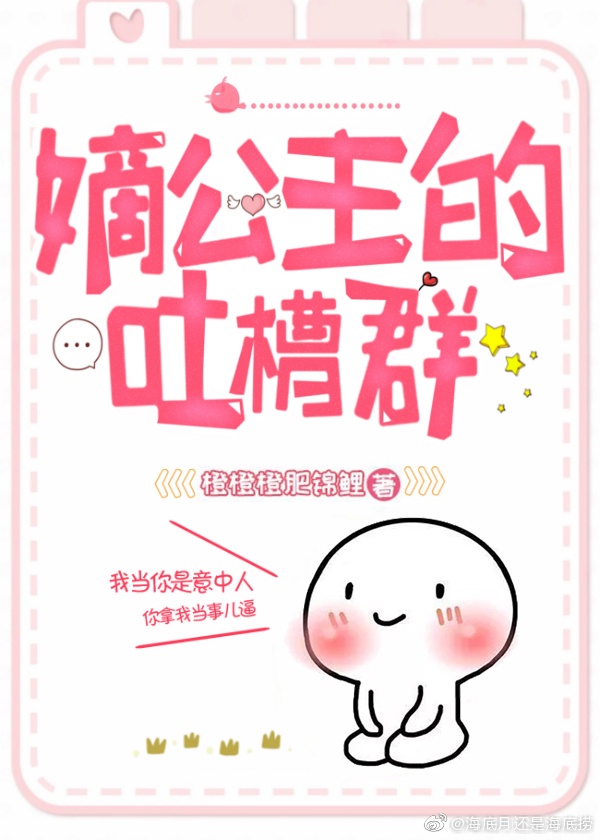 �չ������²�Ⱥ