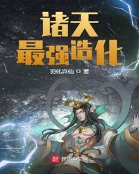 ������ǿ�컯