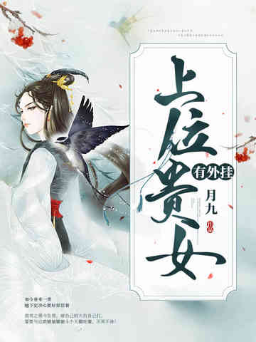 ��λ��Ů�����